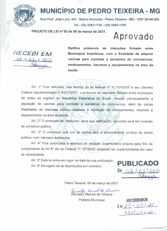 Projeto De Lei Aprovado Câmara Municipal De Paiva Mg 